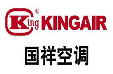 国祥中央空调维修保养