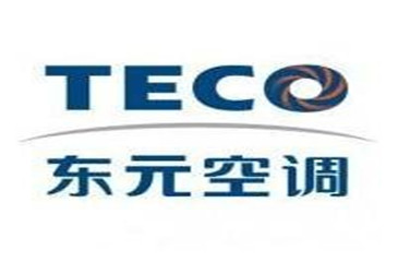 东元中央空调维修保养